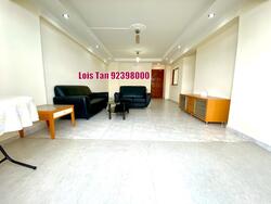 Blk 639 Bedok Reservoir Road (Bedok), HDB Executive #237972011